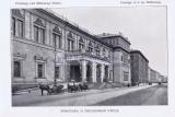 Фотография 0008.jpg