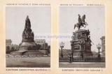Фотография 0010.jpg