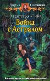 Фотография 0022.jpg