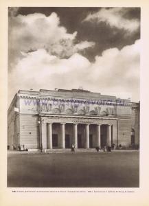 Фотография 0248.jpg