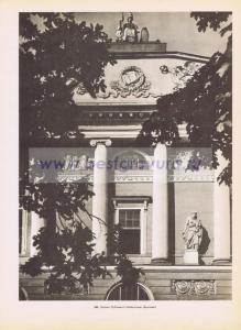 Фотография 0141.jpg