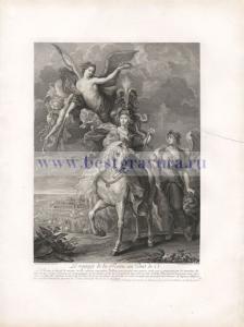 Лист 19. Въезд королевы в Пон-Де-Се.