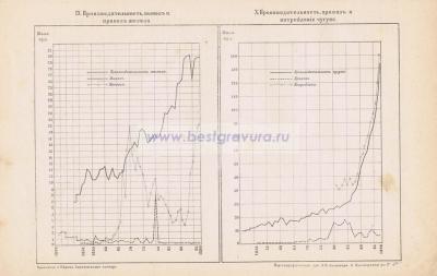 Фотография 0032.jpg