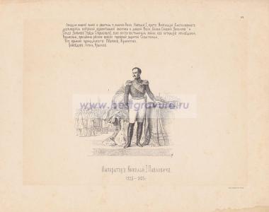 Фотография 0068.jpg