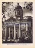 Фотография 0090.jpg