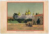 Фотография 0004.jpg