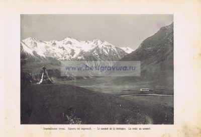 Фотография 0021.jpg