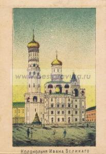 Фотография 0003.jpg