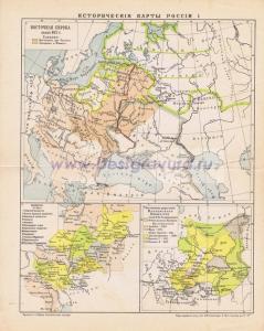 Фотография 0045.jpg