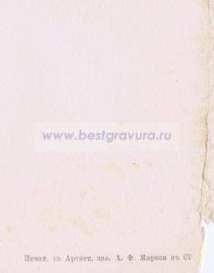 19-162-003_5.jpg