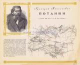 Фотография 0033.jpg