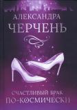 Фотография 0048.jpg