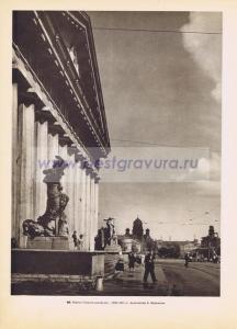 Фотография 0086.jpg