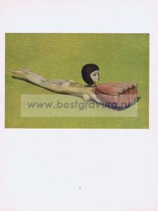 Фотография 0002.jpg