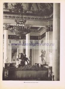 Фотография 0136.jpg