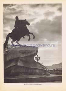 Фотография 0044.jpg