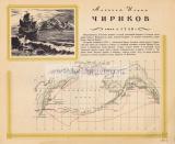 Фотография 0003.jpg
