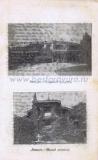 Фотография 0036.jpg