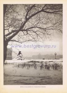 Фотография 0041.jpg