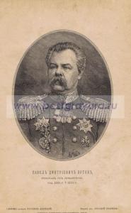 Фотография 0013.jpg