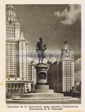 Фотография 0002.jpg