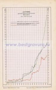 Фотография 0031.jpg