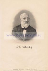 Фотография 0005.jpg