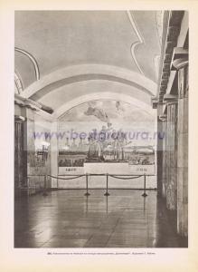 Фотография 0251.jpg