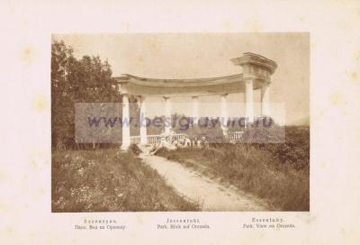 Фотография 0028.jpg
