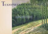 Фотография 0002.jpg