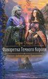 Фотография 0196.jpg