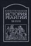 Фотография 0055.jpg