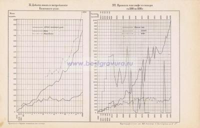 Фотография 0033.jpg