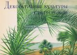Фотография 0004.jpg