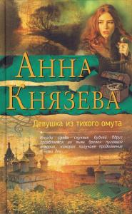 Фотография 0001.jpg