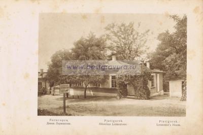 Фотография 0018.jpg