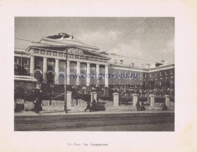 Фотография 0014.jpg