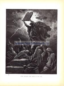 Моисей разбивает скрижали.