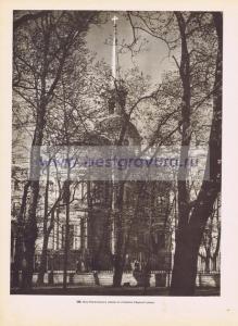 Фотография 0110.jpg