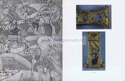 Фотография 0012.jpg