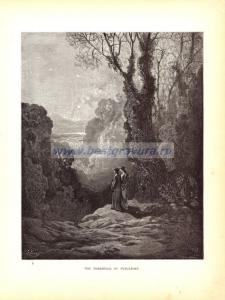 Порог Чистилища.