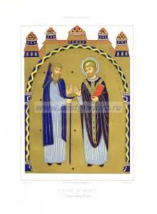 Фотография 0071.jpg