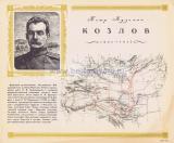 Фотография 0039.jpg