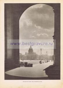Фотография 0009.jpg