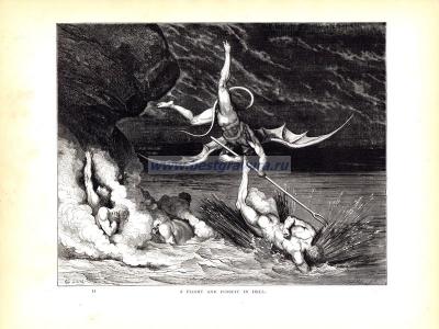 Полёт и погоня в Аду.