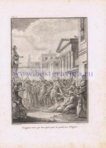 Смерть Виргинии от рук отца - спасение от рабства.