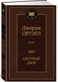 Фотография 0020.jpg