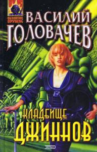 Фотография 0003.jpg
