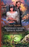 Фотография 0178.jpg
