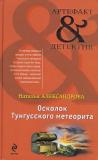 Фотография 0017.jpg